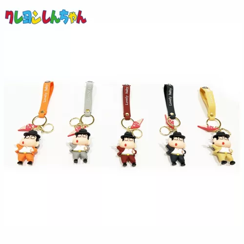 Shinchan