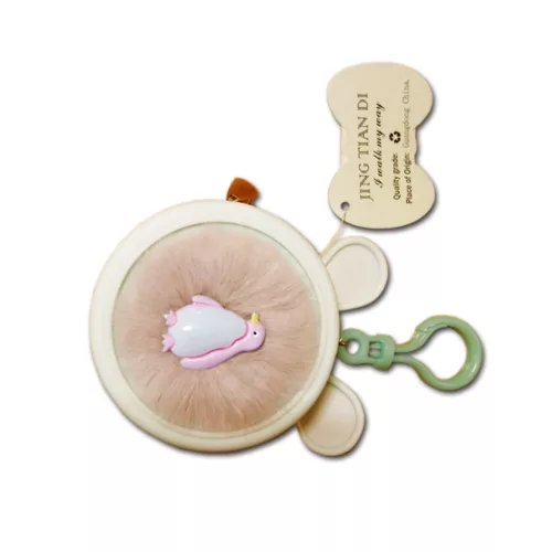 Key Chain Bag