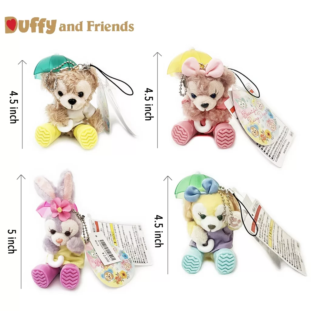 Duffy and Friends