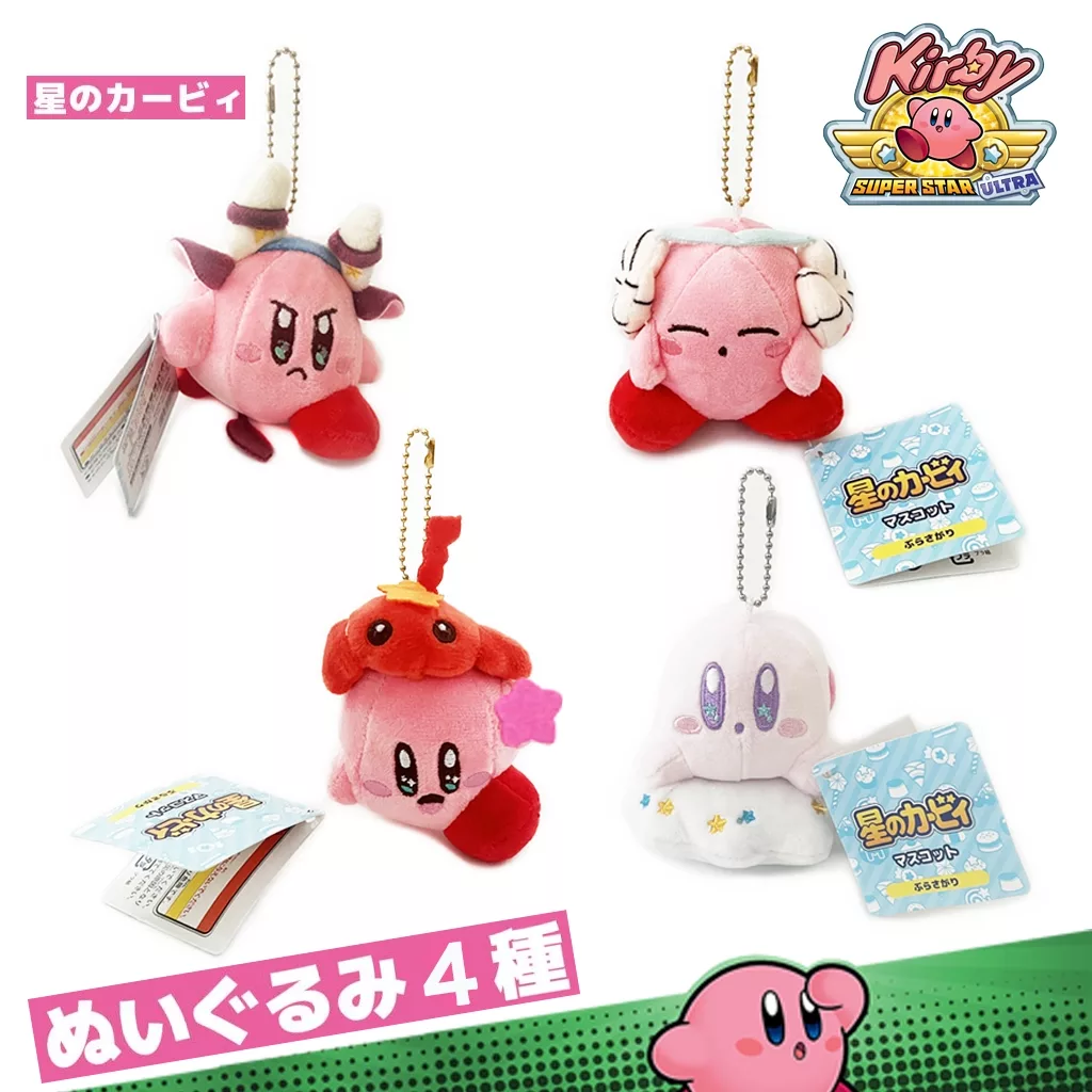 Star Kirby