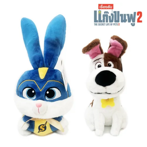 Pets 2