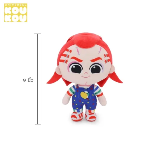 Chucky
